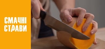 Т/с "Taste of the Carpathians" season 1 series 19