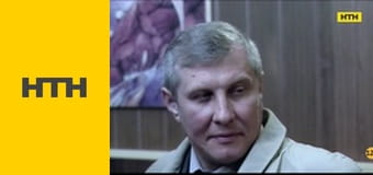 "Правда життя. Професійні байки".