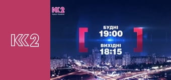 Судові справи E27 - Викрадений синочок