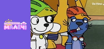 Doki - episode 47 Doki - episode 47