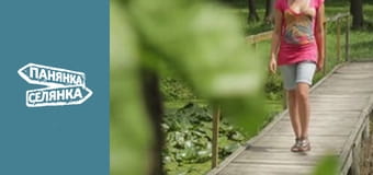 City Girl, Country Girl, Season 5, Episode 5