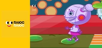 Світ чекає на відкриття