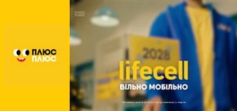 Барбі - трохи магії