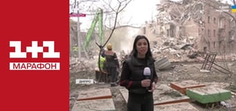 "Единые новости". Телемарафон.