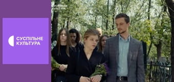 Т/с "Таємниці", 6 і 7 с.