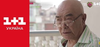 Світ навиворіт S8E15