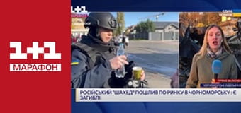 "Єдині новини". Телемарафон.