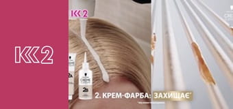 Телемагазин E61