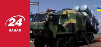 Реалії. Все про війну