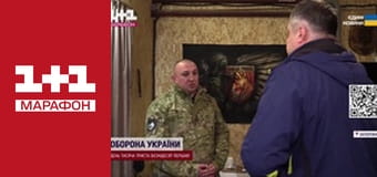 "Единые. Главное". Итоговые новости.