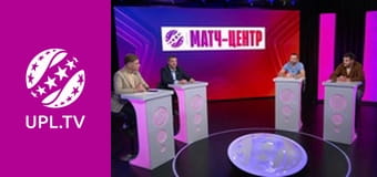 УПЛ: VBET. Матч-центр. Пряма трансляція.
