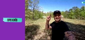 Відрадний: шлях від хутора до великого масиву. Історія та факти.