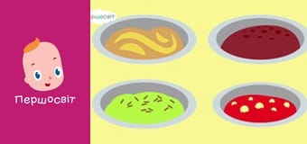 Музичне відео - Морозиво