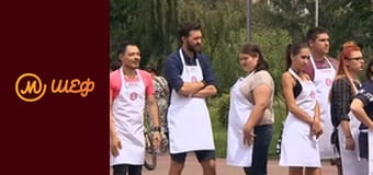 Сезон 8, Выпуск 5, Часть 12