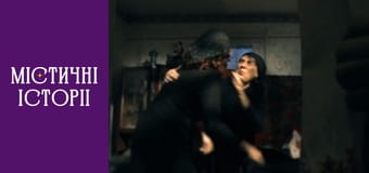 T/s Mystical stories Season 2 episode 10