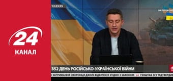 Марафон 24 каналу