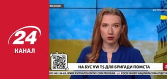 Марафон 24 каналу