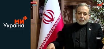 Маніпулятори.