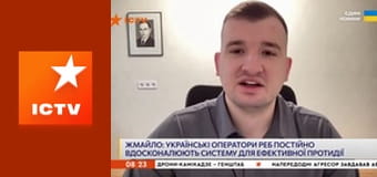 Інформаційний марафон