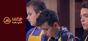 MasterChef Culinary Graduation, Season 1, Episode 2, Part 5