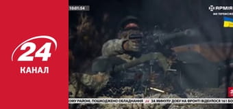 Реалії. Все про війну