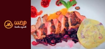 MasterChef Junior, Season 2, Episode 13, Part 4