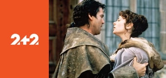 Робінзон Крузо