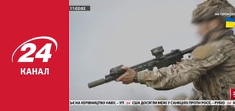 Реалії. Все про війну