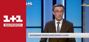 "Єдині новини". Телемарафон.