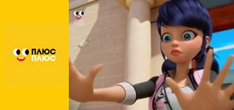 Елвін і бурундуки