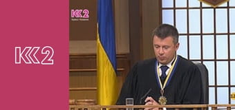 Телемагазин