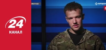 Нічний ефір