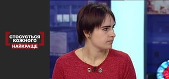 Пророчество цыганки