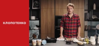 Что приготовить на завтрак - Выпуск 7