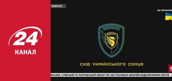 Реалії. Все про війну