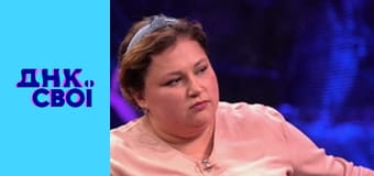 Сезон 1, Выпуск 8