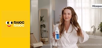 Свинка Пеппа