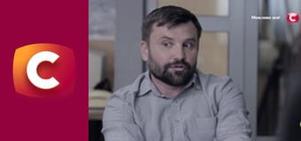 "Історія одного злочину", 6 сезон, 17 еп. "Бабай", 2 ч.