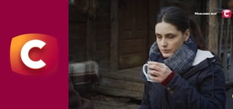 "Сліпа". Мій рідний вбивця.