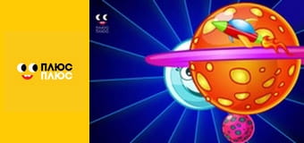 Казка з татом