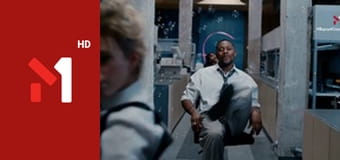 Міністерство прем'єр