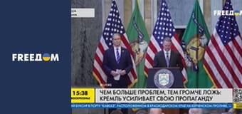 Марафон "FreeДОМ" UA. Марафон "FreeДОМ" UA.