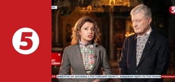 Незламна країна