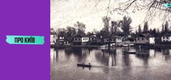 Полонені німці в Києві: історії та легенди, будівництво селища Аварійне.