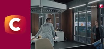 Т/с "К. О. Д.", 13 с. "Голки не підточиш".