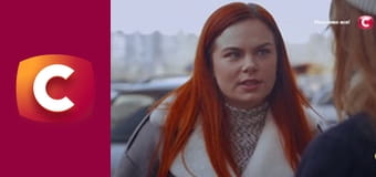 "Сліпа". Я все про вас знаю.