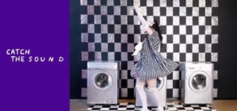 Alice Change - Намі-намі (MUSIC VIDEO)