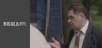 Нічний метелик