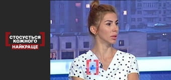 Reprisal against son