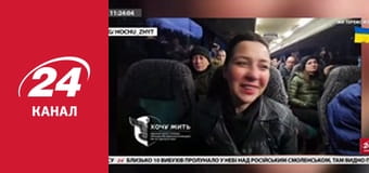 Марафон 24 каналу